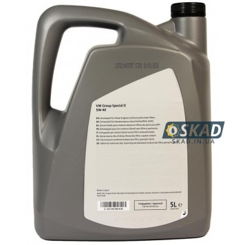 Моторна олива VAG Special D 5W-40, 5 л. GS55505M4-1