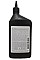 Mopar Synthetic Gear Oil 75W-85, 946 ml 05136035AD