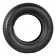 Petlas Full Grip PT935 205/75 R16C 113/111R зимняя шина