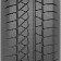 Petlas Explero Winter W671 225/45 R19 96V зимняя шина