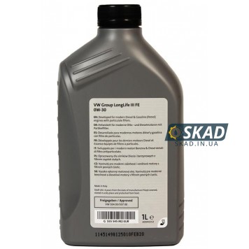 Моторна олива VAG Longlife III FE 0W-30, 1 л. GS55545M2-1