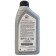 Моторное масло Toyota Engine Oil Premium Fuel Economy 5W-30 1WW-2WW, 1 л. 08880-83477