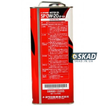 Моторное масло Toyota Synthetic Motor Oil SP/GF6A, 0W-20 (Japan), 4л. 08880-13205-3