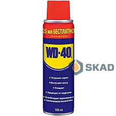 Universal aerosol lubricantWD-40, 125ml