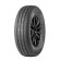 Arivo Winmaster Prox ARW3 245/50 R19 105H XL зимова шина