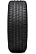 Summer tires Nexen NFera SU1 255/45 R19 104Y 8807622352409