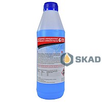 Антифриз ROADWIN G11 концентрат -80C (синій) 1кг