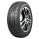 Nokian Hakka Blue 3 225/50 R17 98 W XL летняя шина