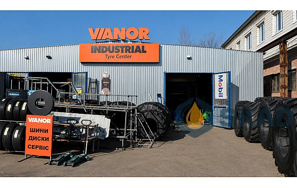 Шиномонтаж VIANOR INDUSTRIAL (Одеса)