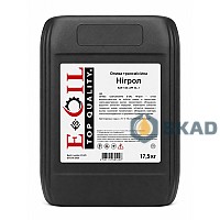 Eurooil Nigrol, 17.5kg