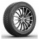 Michelin X-Ice Snow 225/60 R18 100H зимняя шина