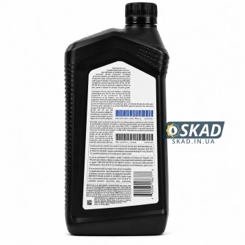 Моторное масло Mopar MaxPro 5W-30, 946 мл. 68518204AA-1