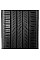 Summer tires Michelin Primacy 5 225/60 R17 103V mich849044