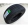 Triangle TE301 165/65 R14 79H летняя шина