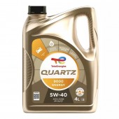 Total Quartz 9000 Energy 5W-40, 5 л.