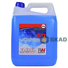 Антифриз ROADWIN G11 концентрат -80C (синий), 5кг