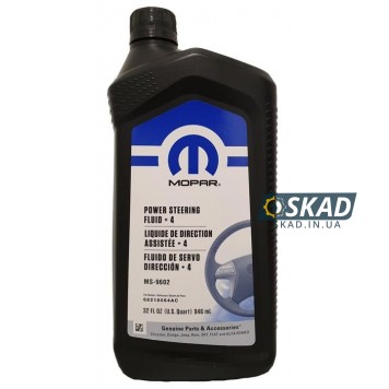 Трансмісійна олива Mopar PSF, 946 мл. 68218064AC