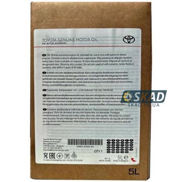 Моторное масло Toyota Engine Oil Fuel Economy 5W-30, 5 л. 08880-80845-BB-1