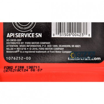 Моторна олива Motorcraft Ford Synthetic Blend Motor Oil 5W-30, 946 мл. XO5W30-Q1SP-1