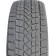 Atlander Winter AX38 235/55 R18 100T зимова шина
