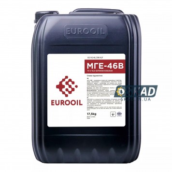 Eurooil МГЕ-46 20 л Гидравлические масло