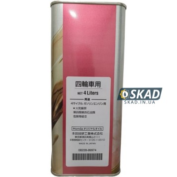 Моторное масло Honda Ultra LTD API SP/GF-6 5W30, 4 л. (Japan) 08228-99974-1