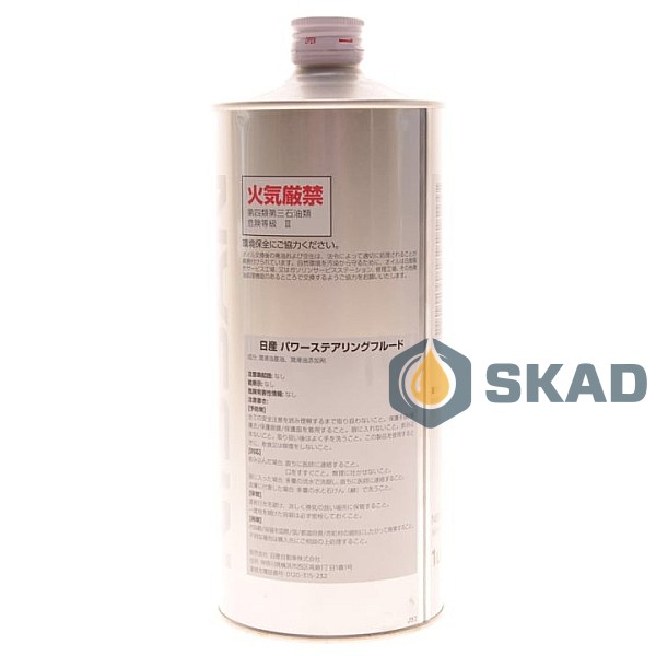 Nissan PSF (Japan), 1L KLF50-00001