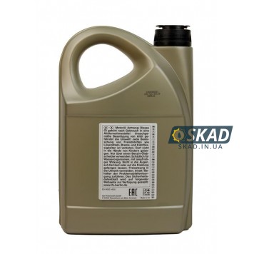 Моторное масло General Motors Dexos 2 Fuel Economy, Longlife 5W-30, 4 л. 93165556-1