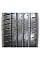 Summer tires Michelin Pilot Sport 4S 245/45 R20 103Y XL mich54246